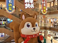-松雷商业(南岗店)