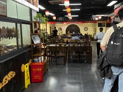 -西月城谭豆花(春熙路店)