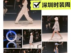 -欢乐海岸椰林沙滩-2025湾区超级灯会