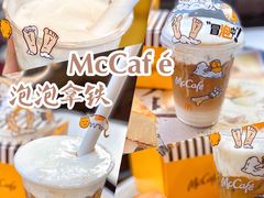 -麦当劳(宝山大厦店)