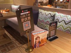 -谷丽麦馕新疆菜·清真(步步高梅溪新天地店)