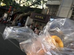 -航天馒头(瞻园路店)