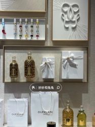 -法国娇兰精品店