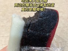 -江南春(中山中路店)