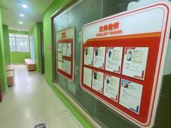 -昂立青少儿成长中心(长宁仙霞校区)