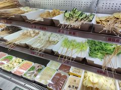 自助取餐区-热辣宗师·串串火锅(万达金街店)