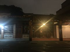 -剥皮寮历史街区
