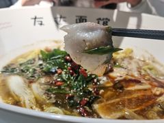 -友达面馆(广州总店)