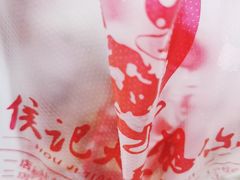 -天天想你鸭货脖店(阳光乘风休闲购物广场店)