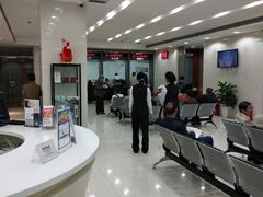 -中国工商银行(桂林路支行)