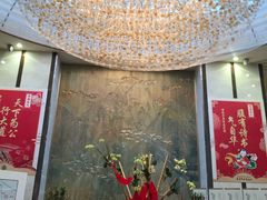 -天津津利华酒店