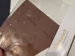 -Laderach 莱德拉(上海环贸iapm店)