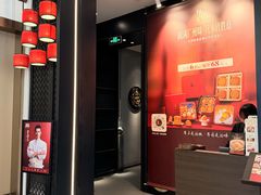 -炳胜品味(深圳万象城店（罗湖）)
