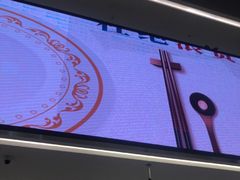 -义乌之心城市生活广场