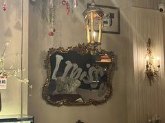 -LE MISSMORE餐酒吧(茉念西里店)