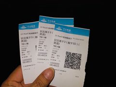 -万达影城(锦华万达广场IMAX店)