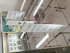 -金多鱼大排档·烤鱼·烧烤·宵夜(江南水都店)