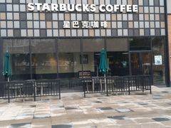 -星巴克(宁波江东天伦店)
