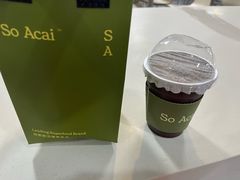 -So Acai(天河店)