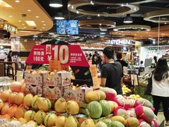 -百佳永辉超市(来福士广场店)