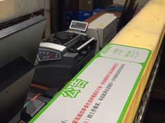 -眉州东坡(博雅店)
