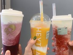 -喜茶(无锡荟聚中心店)