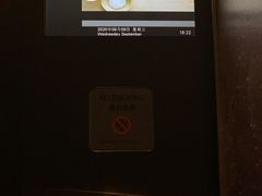 -重庆解放碑威斯汀酒店