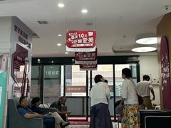 -雅悦齿科(顾村公园店)
