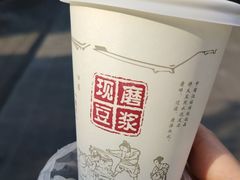 -叶婆婆豆浆馍馍
