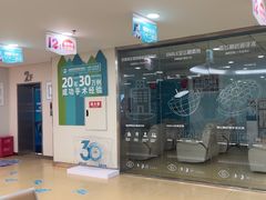 -成都新视界眼科医院·近视手术·儿童近视