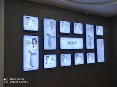 -牙博士口腔品牌连锁(昆山城区店)