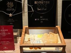-宣和苑(华侨新村店)