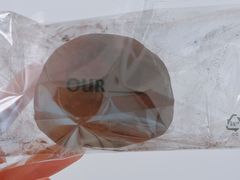 -OUR Bakery(中海环宇荟店)