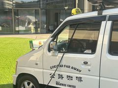 -诺亚财富中心