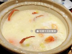 -南拳十三姨·潮汕砂锅粥(世纪金源店)