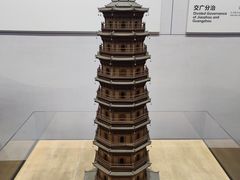 -广州市城市规划展览中心