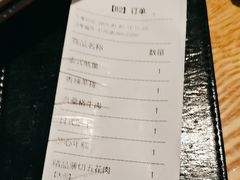 -新石器烤肉(南站店)