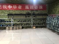 -亲兄弟真人CS团建拓展基地