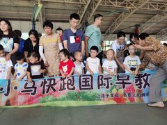 -小马快跑儿童托育中心(华润万家店)