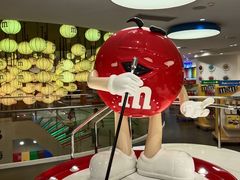 -m豆巧克力世界(上海世茂广场店)