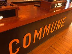 -COMMUNE幻师(创意园店)