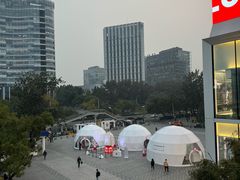 -三里屯太古里