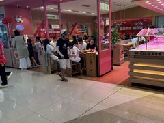 -福客麻辣烫·现炒麻辣香锅(印力中心店)