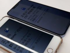 -Apple授权专营店(五彩城店)