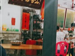 门面-海门岛七号餐厅