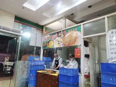 -成惠食府(赤岗店)