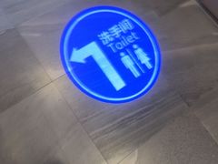 -海底捞火锅(长宁路龙之梦店)