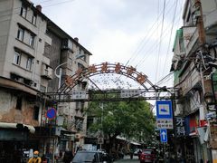 -溪岸路花鸟市场