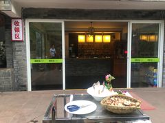 -楠柏弯休闲山庄(梨花溪店)