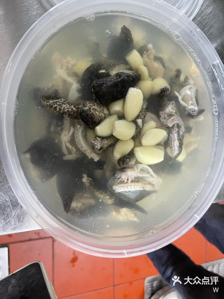 野生石冻炖蒜头汤汤清味浓好喝超赞